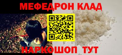 мет Гудермес