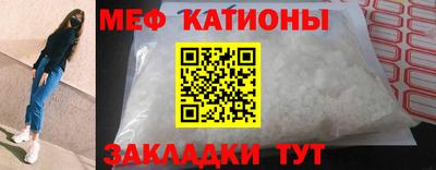 мет Гудермес