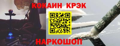 мет Гудермес