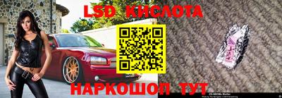 мет Гудермес