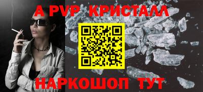 мет Гудермес