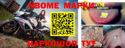 МДПВ Гуково