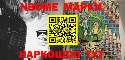 МДПВ Гуково