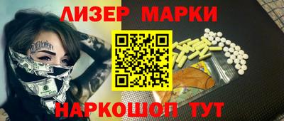 мет Гудермес