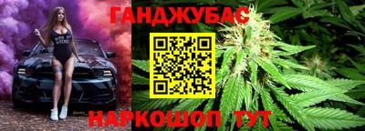 мет Гудермес