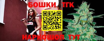 MDMA Гулькевичи
