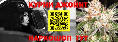 MDMA Гулькевичи