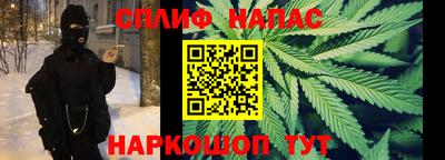 мет Гудермес