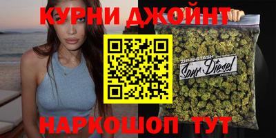 MDMA Гулькевичи