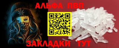 мет Гудермес