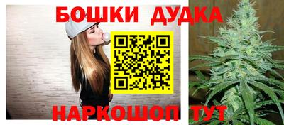 МДПВ Гуково