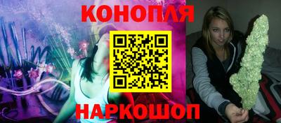 MDMA Гулькевичи