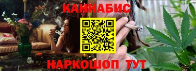 МДПВ Гуково