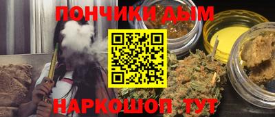 мет Гудермес