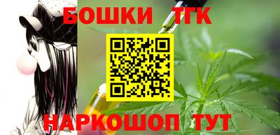 MDMA Гулькевичи
