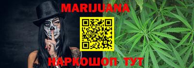 MDMA Гулькевичи