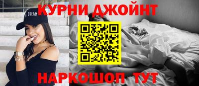 MDMA Гулькевичи