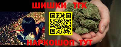 MDMA Гулькевичи