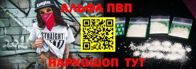 MDMA Гулькевичи