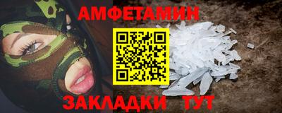 мет Гудермес