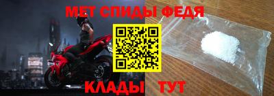 MDMA Гулькевичи