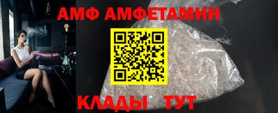 мет Гудермес