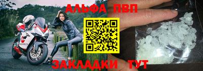 мет Гудермес