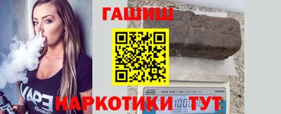 МДПВ Гуково