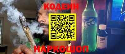 MDMA Гулькевичи
