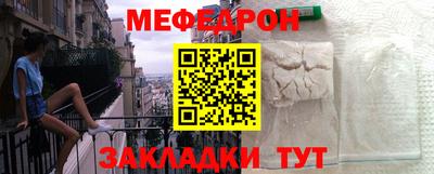 мет Гудермес