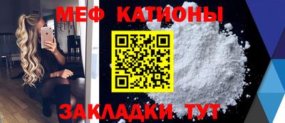 MDMA Гулькевичи